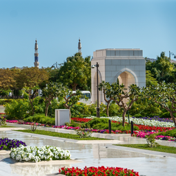 Royal Opera House Muscat